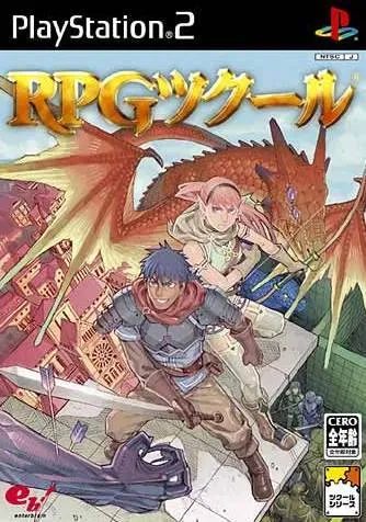 RPG Tkool (Japan)